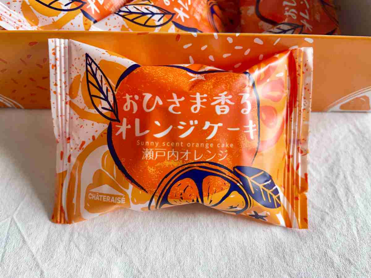 シャトレーゼ「おひさま香るオレンジケーキ 5個入」は税込648円