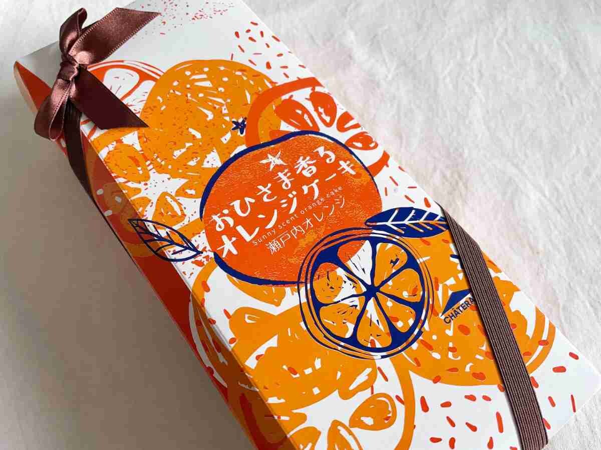 【シャトレーゼ】お祝いや手土産におすすめのギフト詰め合わせ商品3選