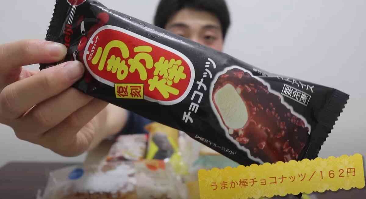 【ファミマ】懐かしの「うまか棒」が数量限定で復刻！新作アイス＆ホイップパン3品をご紹介