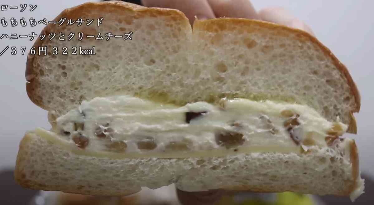 【ローソン】5月の新作コンビニパンがクオリティー高過ぎ！ゴディバとコラボした菓子パンや新登場のベーグルをご紹介