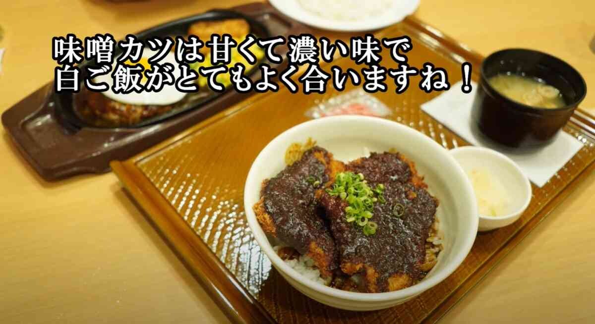 【ガスト】どんぶりに新メニューが登場！「味噌カツ丼」は赤味噌たっぷりの名古屋飯が気軽に味わえる◎