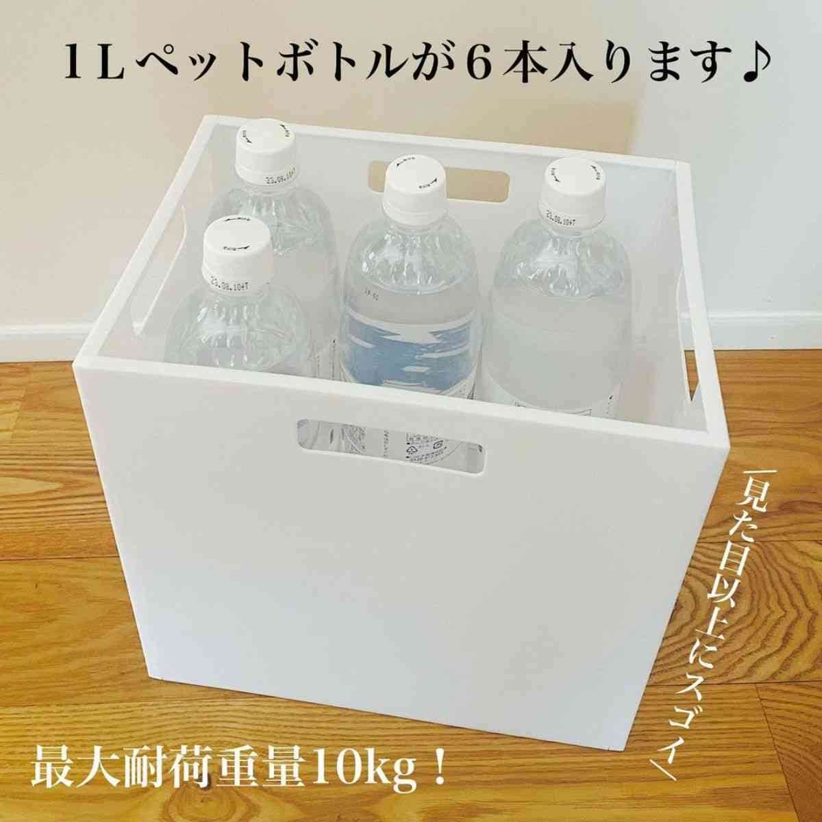【ダイソー】収納組立ボックスは1Lペットが6本入る大容量！シンプルでおしゃれだから目隠し収納も叶う