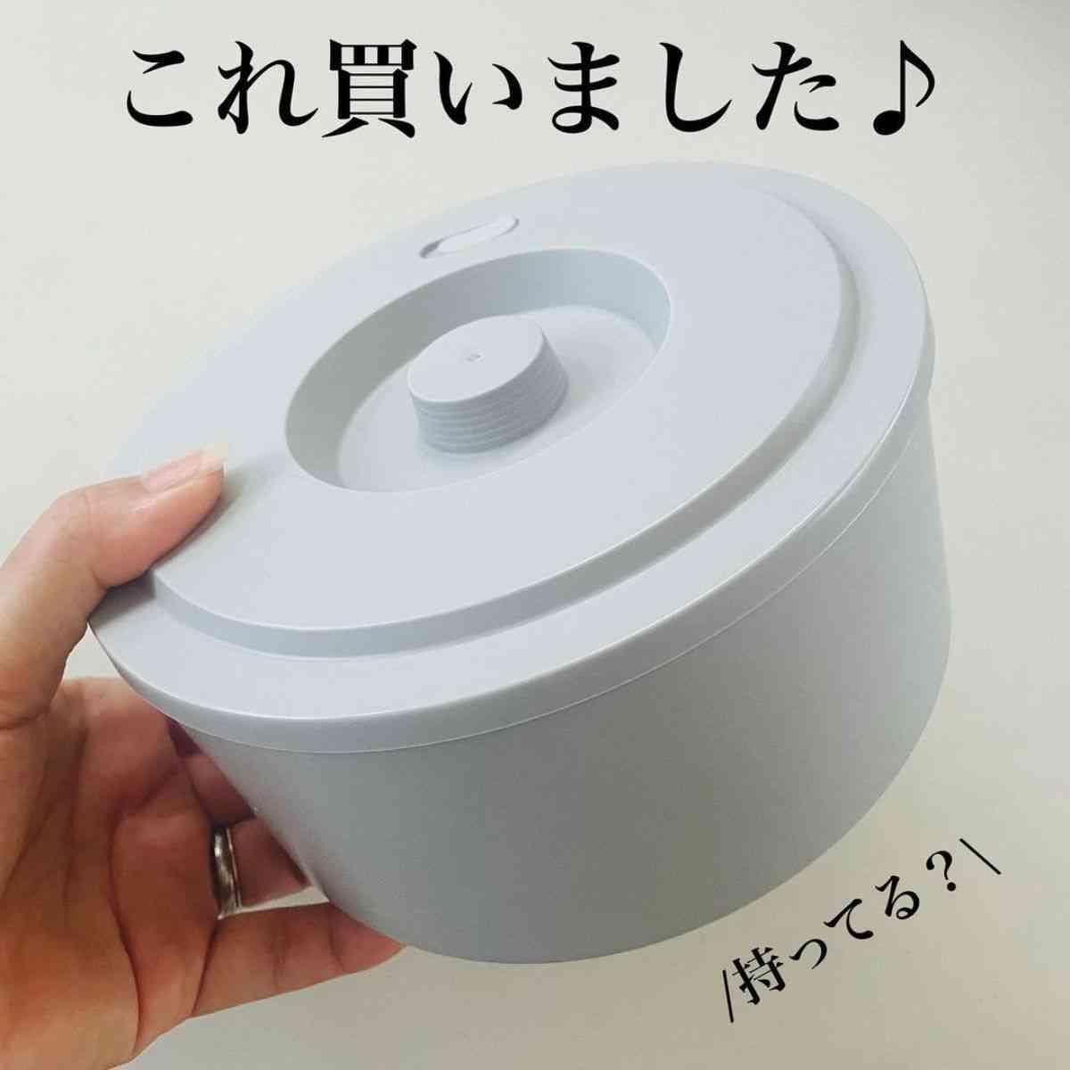 【ダイソー】レンジOKザル付き保存容器1つあればいい!?「蒸す・水切り・保存」ができる神グッズ