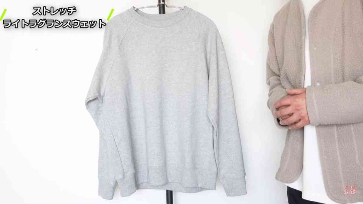 【ワークマン】ストレッチスウェットは吸汗性の高いパイル地で快適！部屋着やアウトドアにも◎《新作》