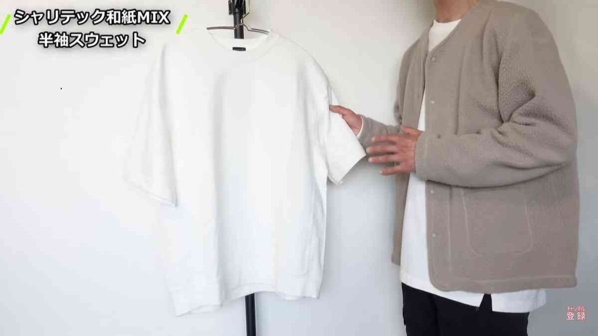 【ワークマン】新作の半袖スウェットは吸湿＆放湿で初夏や梅雨でも爽やか！和紙ミックスってどんな着心地？