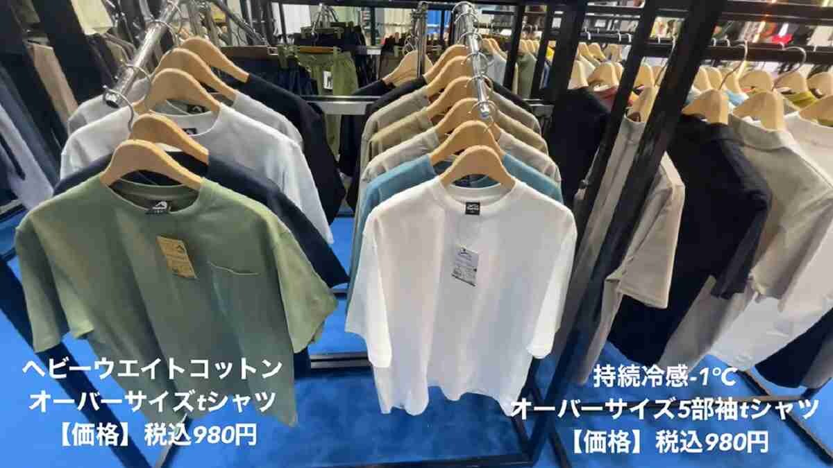  【ワークマン】汗に反応して冷感が続く！オーバーサイズコットンT（980円）は夏に毎日着たい優秀アイテム
