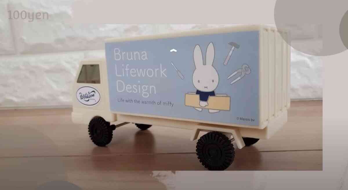 【ダイソー】ミッフィー「トラック型ツールボックス」は見つけたらラッキー！可愛すぎてDIYしなくても欲しくなる！