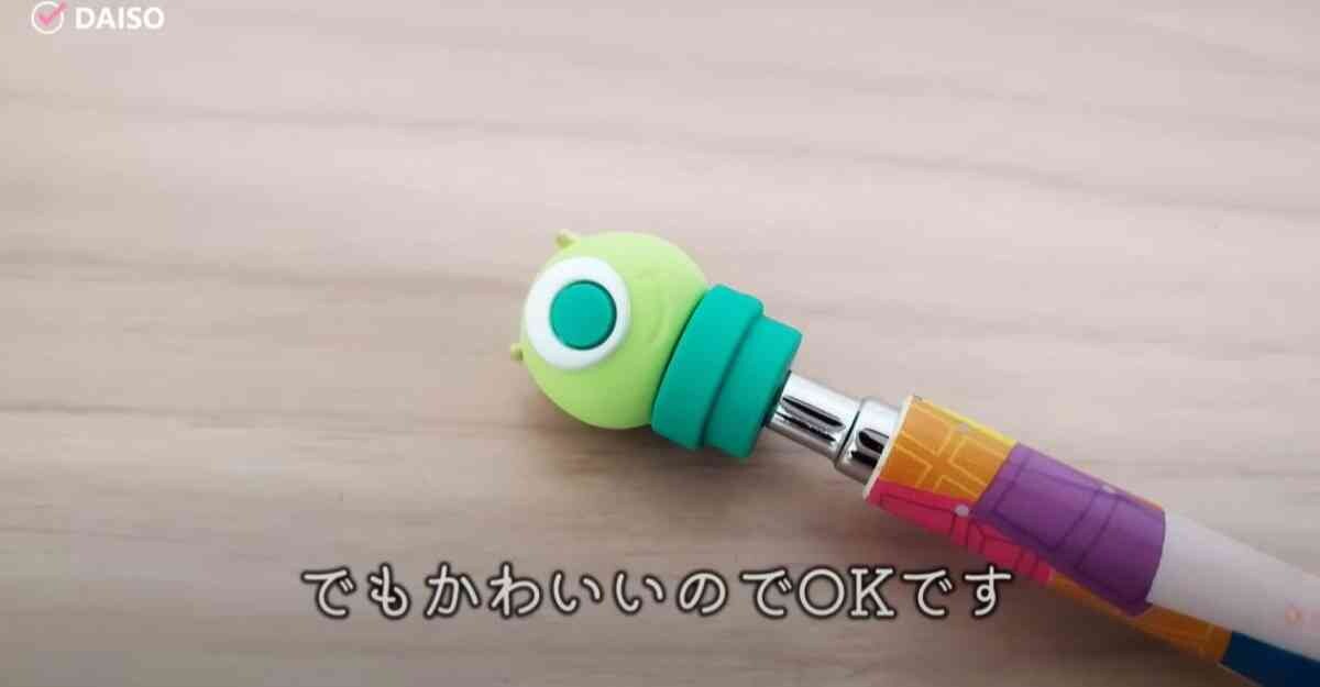 【ダイソー】ディズニーコラボのステーショナリーに惚れる！モンスターズインクのマイクボールペンが絶対欲しい～