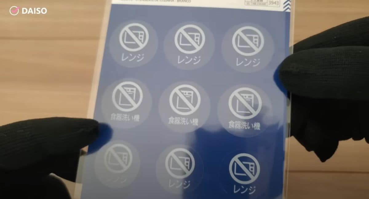 【ダイソー】食器用シールで洗いもののイライラを解消！食洗器・レンジ不可の目印ができるアイデアよすぎん？