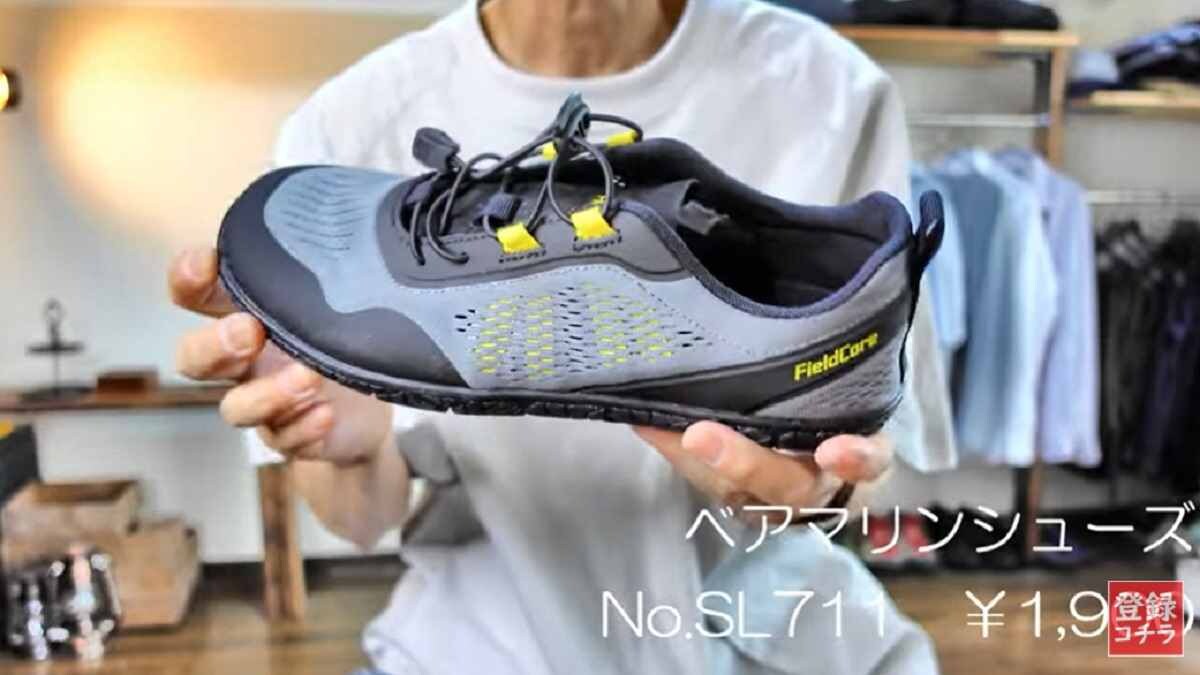 【ワークマン】履きやすいアウトドアシューズ3選！水陸両用や軽量など夏に使える靴ぞろい！