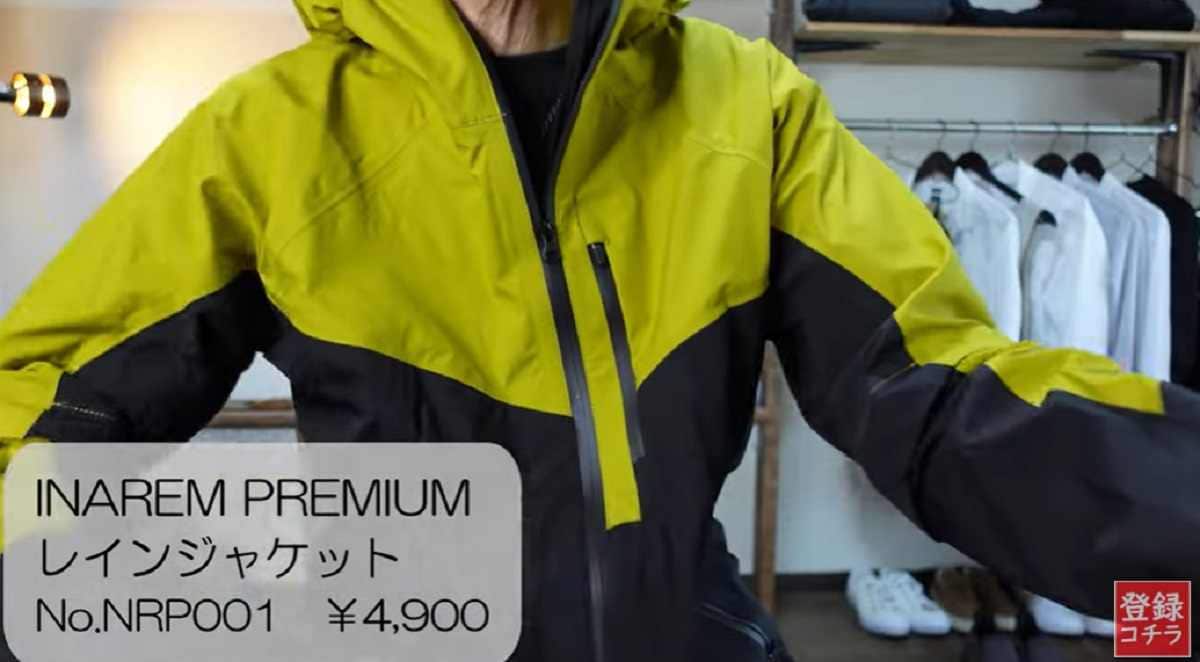 【ワークマン】3シーズン使えるアイテム3選！2WAY仕様の防水ジャケットなどいろんなシーンで使える