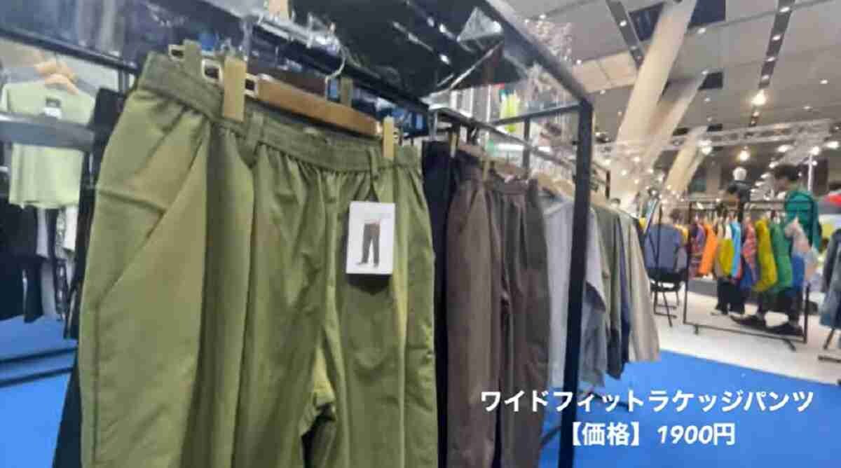 【ワークマン】夏にはきたい神パンツも1900円！接触冷感でさらさら続くから涼しい！《新作》