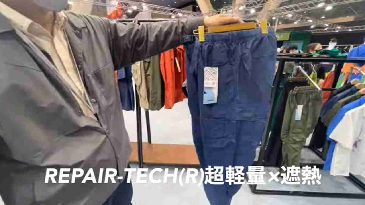 【ワークマン】新作カーゴパンツは機能性やばい！遮熱・UVカット・接触冷感・高撥水で梅雨や夏にぴったり◎