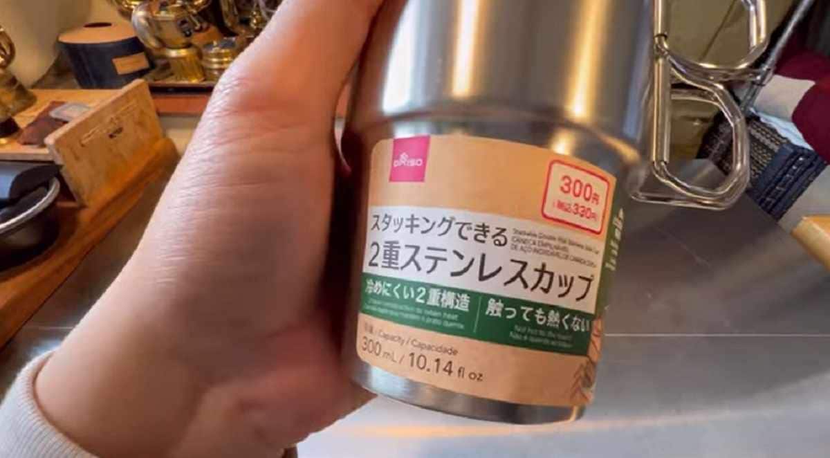 【ダイソー】スタッキングできる2重ステンレスカップが330円ってコスパの神！夏でも冷たいドリンクを飲める
