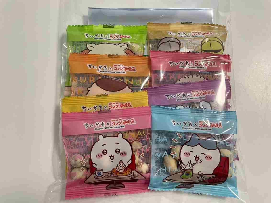 【コメダ】ちいかわコラボの「オリジナル豆菓子」第2弾がスタート！値段や特典は？