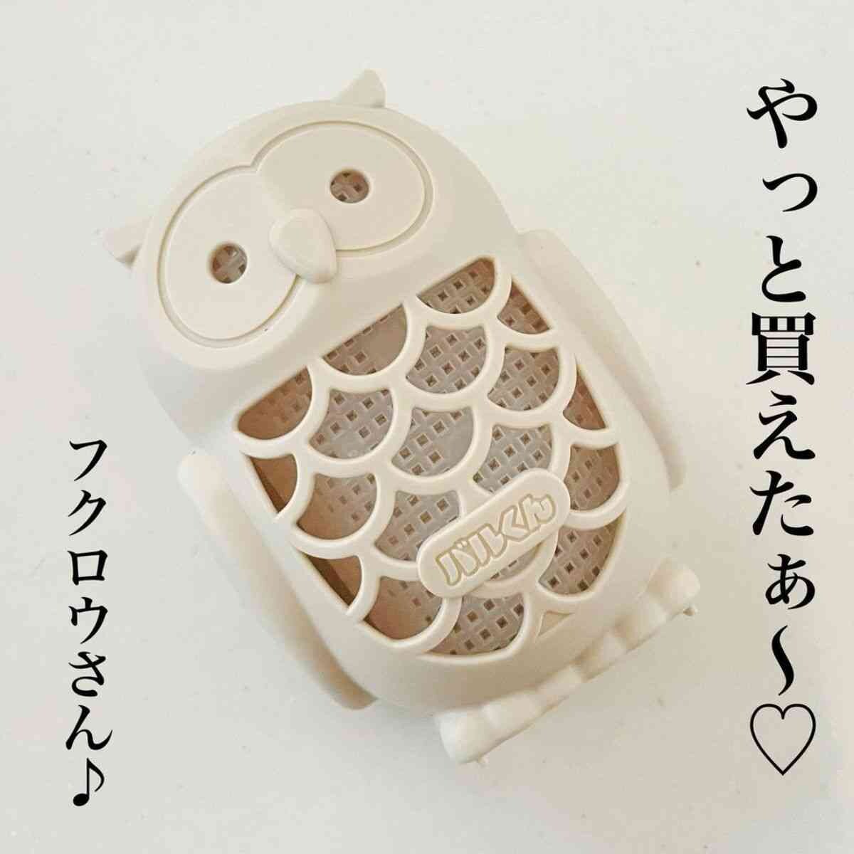 【ダイソー】やっと買えた新商品！「バルくん虫こないでネット」からフクロウ新登場・かわいく虫よけしよう