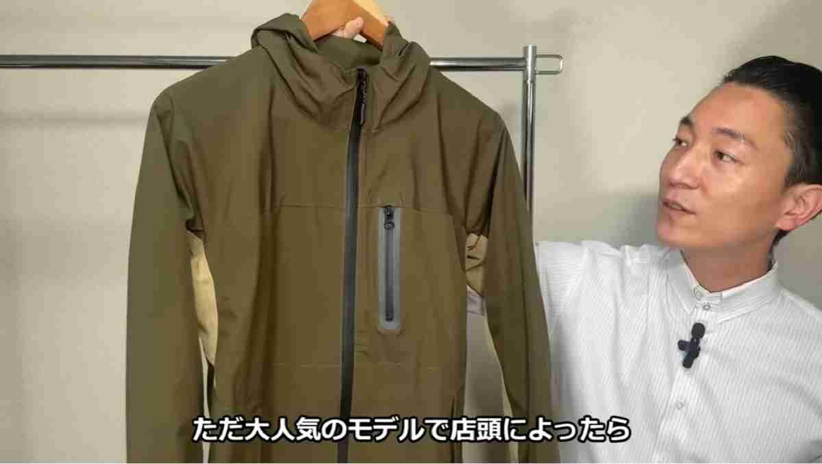 【ワークマン】イナレムレインスーツは上下セットで4900円!?耐水＆防水だから台風も梅雨もお任せ！