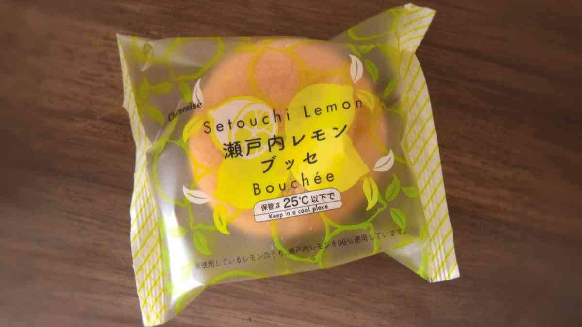 【シャトレーゼ】新作スイーツ「瀬戸内レモンブッセ」は初夏にぴったりの爽快感のある洋菓子！108円でコスパも◎