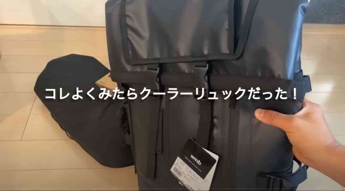 【ワークマン】初夏のキャンプで使えるギア3選！クーラーボックスがリュックになった神グッズって？