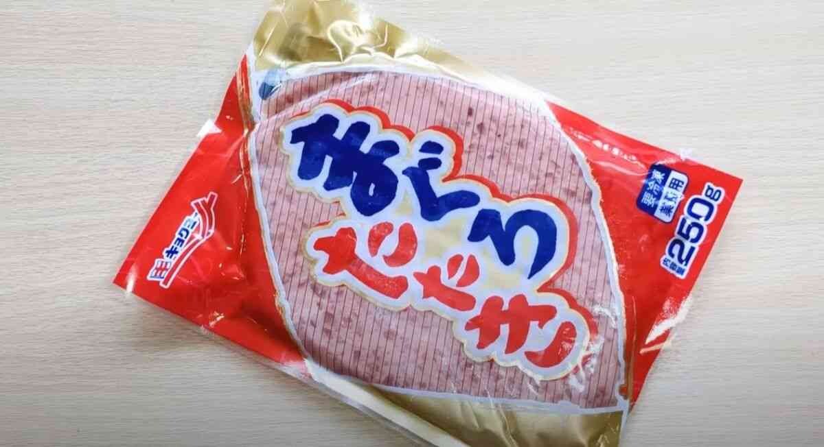 【業務スーパー】流水解凍でパッと食卓に出せる！定番のまぐろたたきやサーモンなどお手軽食品3選