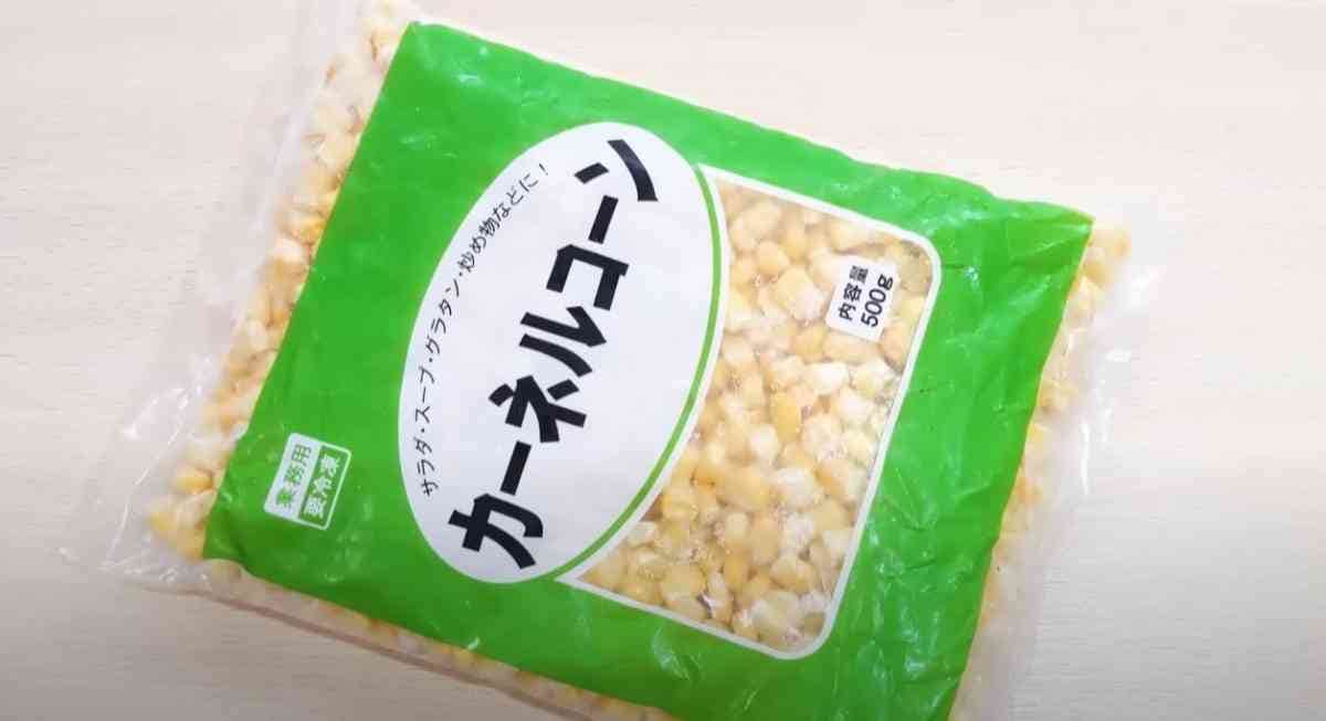 【業務スーパー】買って損なし！『ソレダメ！』で紹介された話題の冷凍野菜3選・調理がラクでコスパも◎