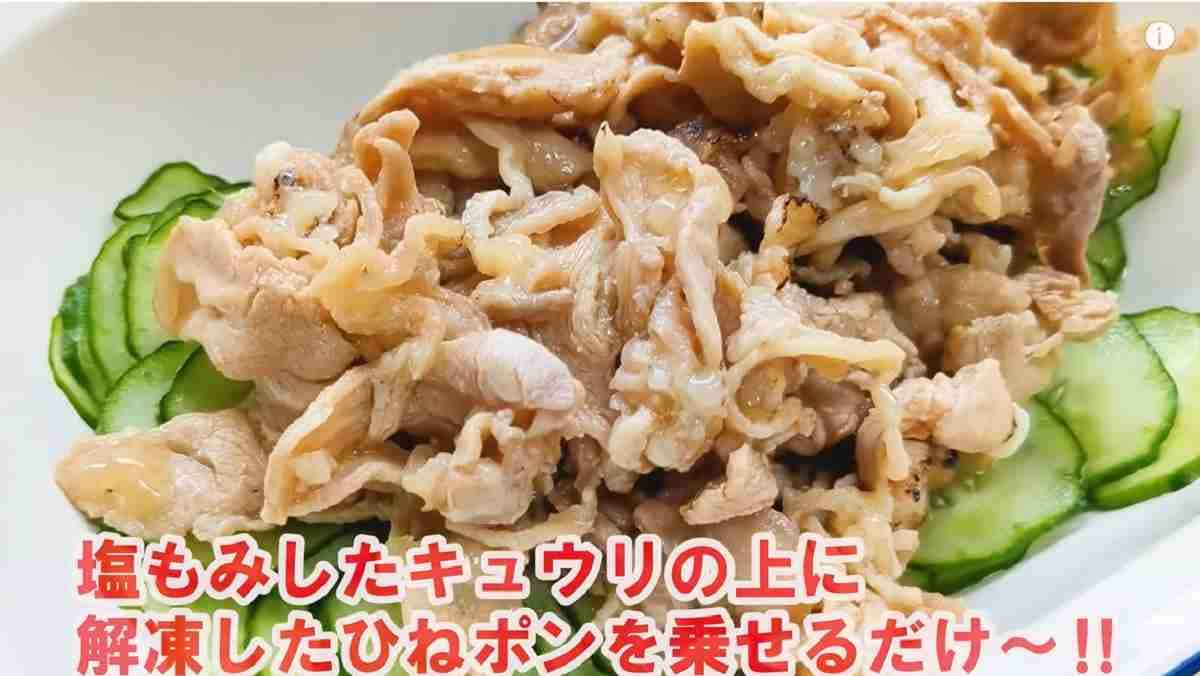 【業務スーパー】もう手放せない！酒のあてにぴったりなおつまみ週間ランキング・お手軽＆絶品商品の1位は？