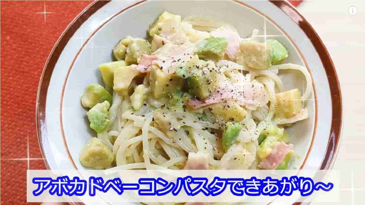 【業務スーパー】冷凍アボカドダイスを使ったアレンジレシピ4選！業スーマニアの主婦が作ってるお手軽料理って？