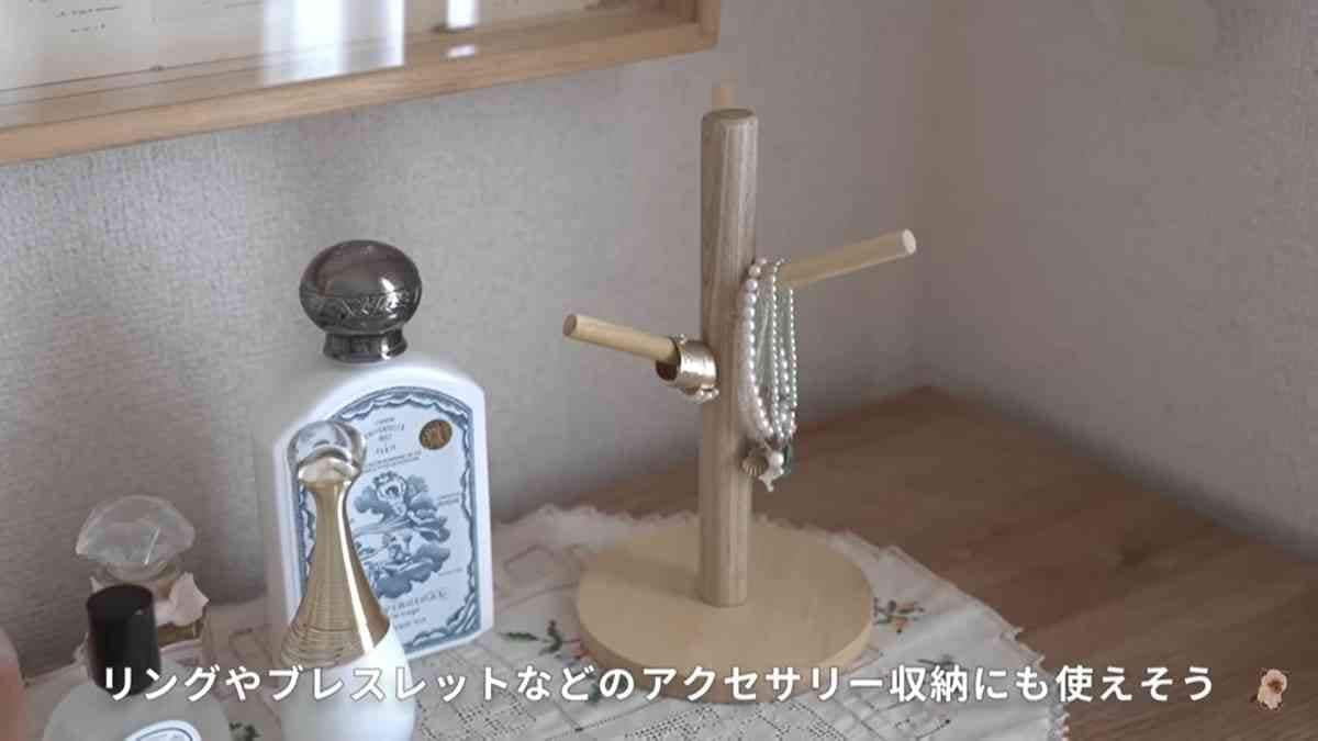 【ダイソー】本当に100均？アクセサリー収納に使える「木製マグカップホルダー」はおしゃれな雑貨みたい！