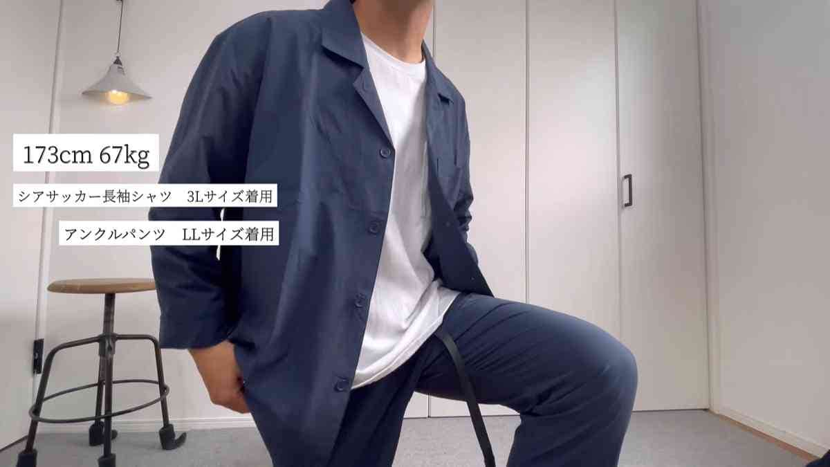 【ワークマン】コスパ最強すぎ！速乾性が魅力の新作トップス3選・初夏の汗対策に◎