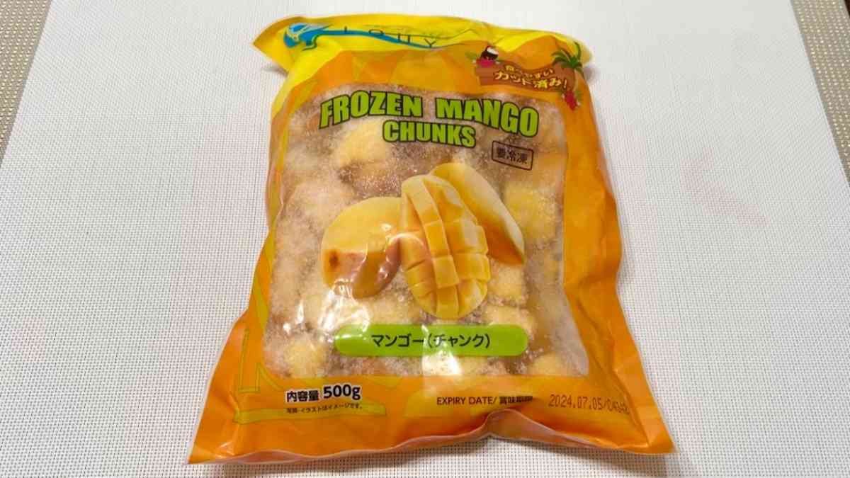 業務スーパー「冷凍マンゴー(チャンク)」