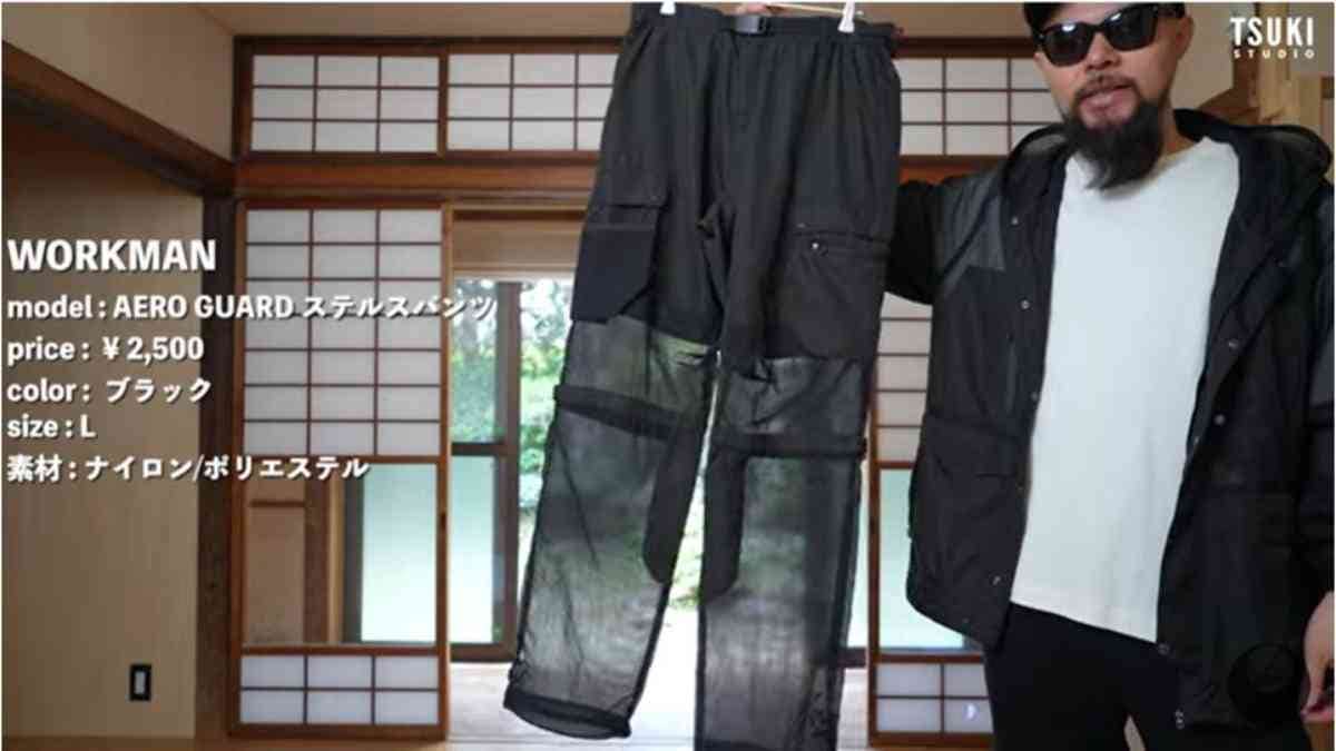 【ワークマン】新作“ステルスパンツ”って何!?防虫加工のエアロガード仕様で夏のキャンプもBBQも怖くない！
