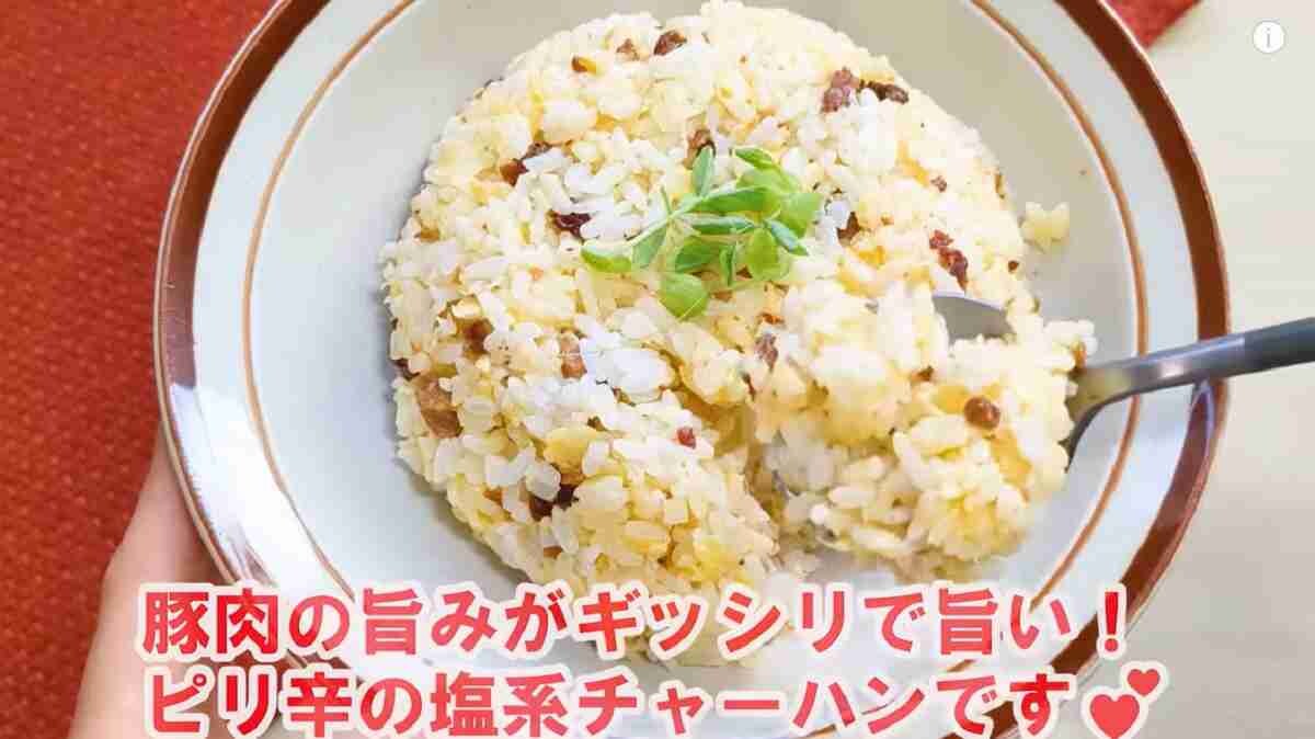 【業務スーパー】調味料一切不要⁉お手軽で時短になる「チャーハンの素」はマニアも思わずリピ買い！