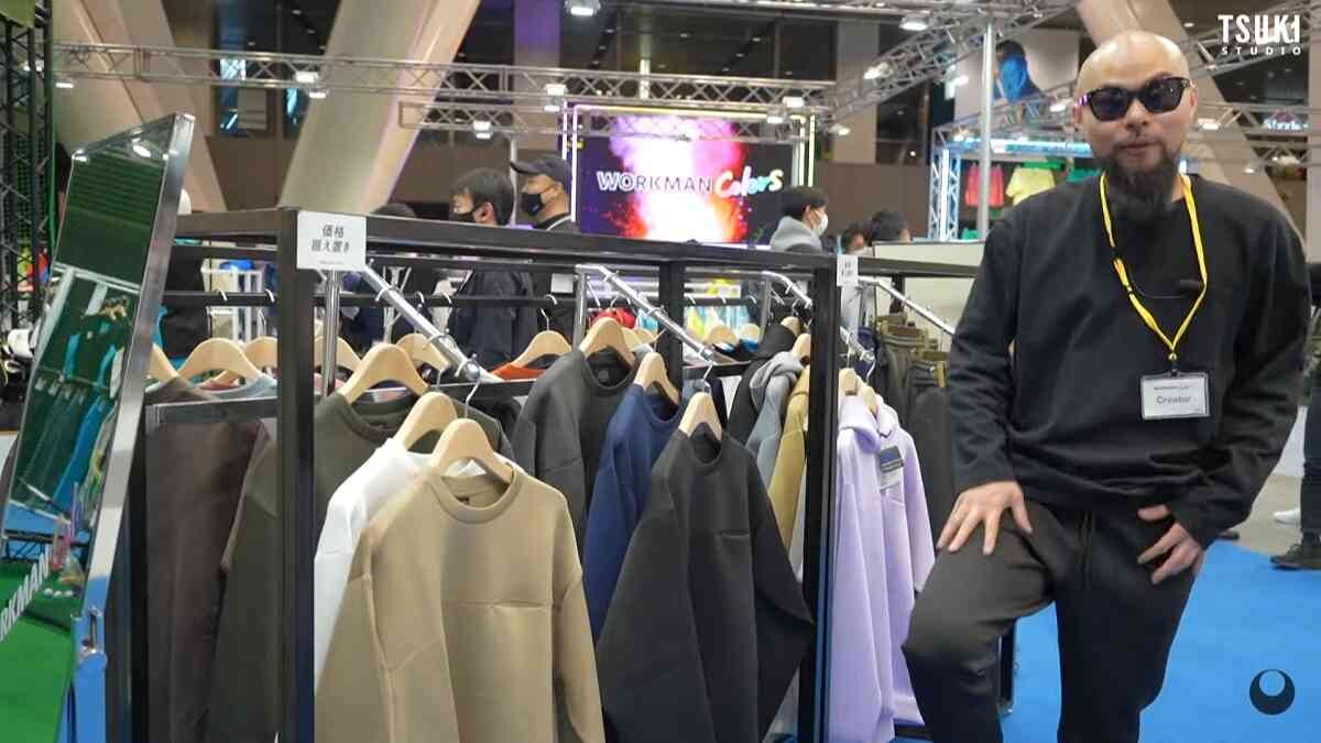 【ワークマン】マニアもヘビロテする「ダブルフェイス」シリーズ3選！オールシーズン使えてコスパ◎