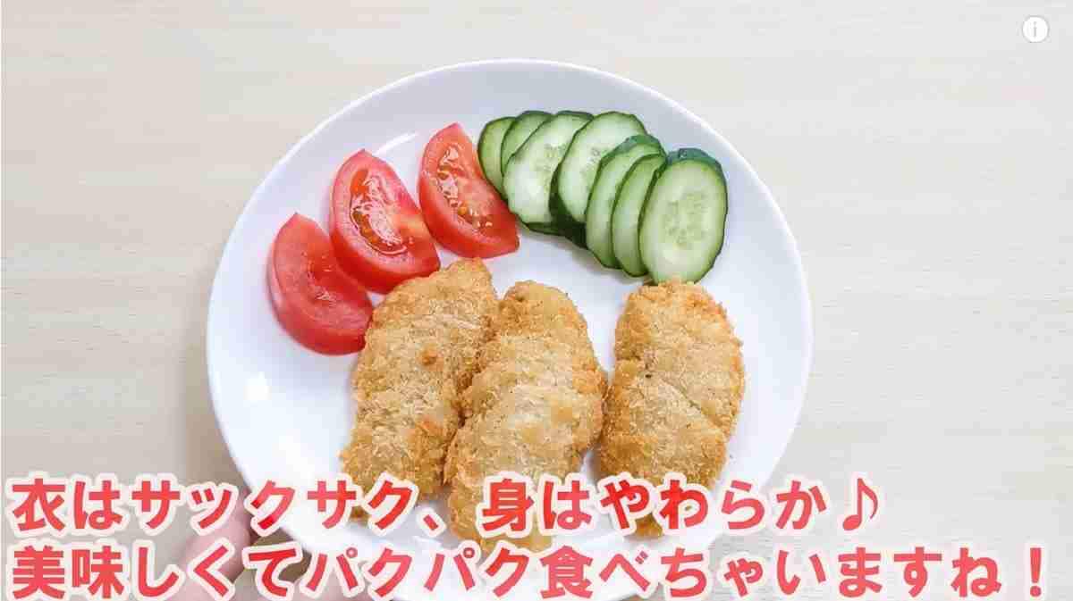 【業務スーパー】本当のおすすめ商品って結局どれなの!?500円以下のまぐろカツなどマニアが鬼リピ中の3選