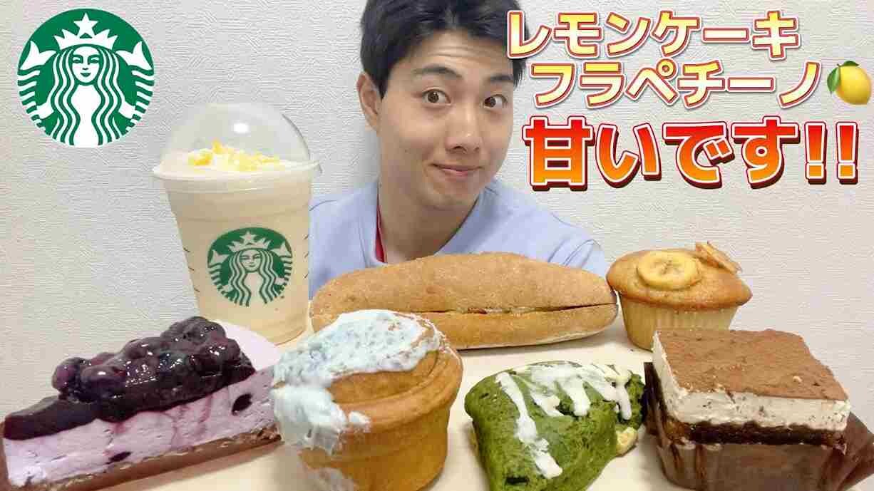 【スタバ】グルメマニアがおすすめする初夏の新作メニュー4選！定番のフラペチーノからランチにぴったりのフードまで