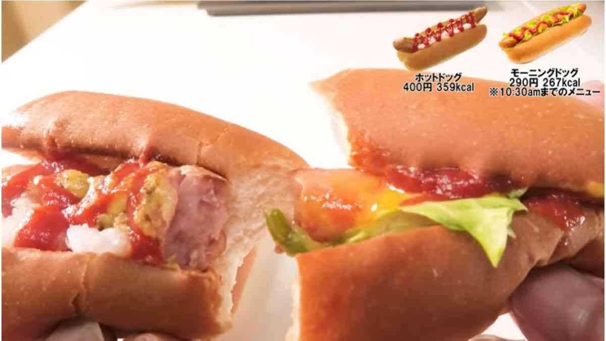 【朝モス】新作メニュー「モーニングドッグ」VS「ホットドッグ」を食べ比べ！販売時間は何時まで？《5月》