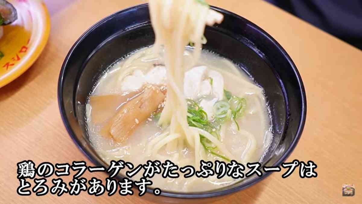 期間限定【スシロー】の新作サイドメニュー2選を紹介！海鮮と鶏の旨味が絶品なラーメン＆唐揚げ