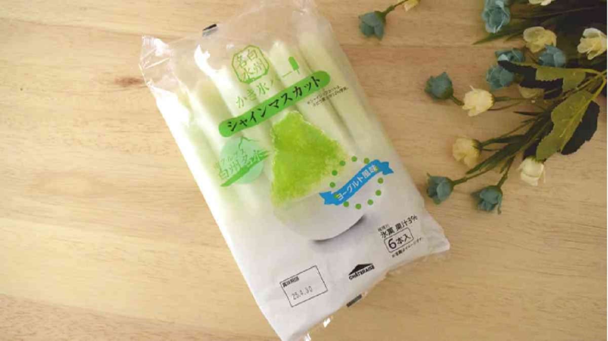 【シャトレーゼ】初夏にこそ食べたい！さっぱりスイーツ3選！高級素材使用でもお買い得なのがうれしい！