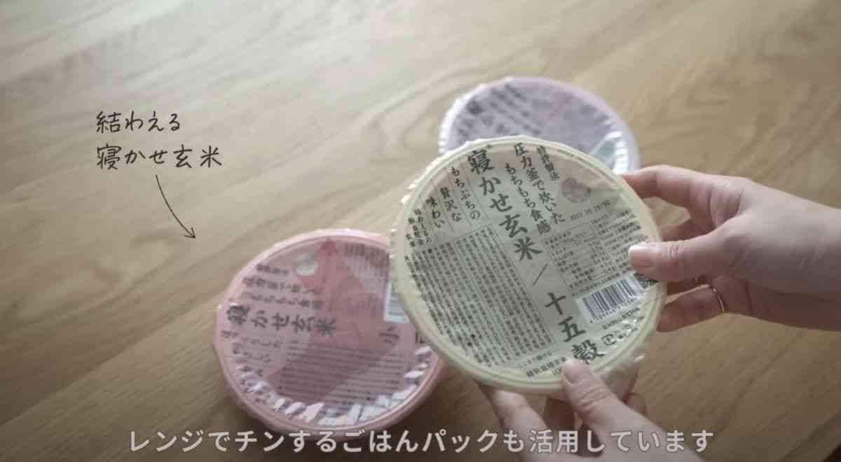 【共働きワーママ】が実施！献立や買い物など毎日の料理がラクになる「時短家事アイデア」4選！