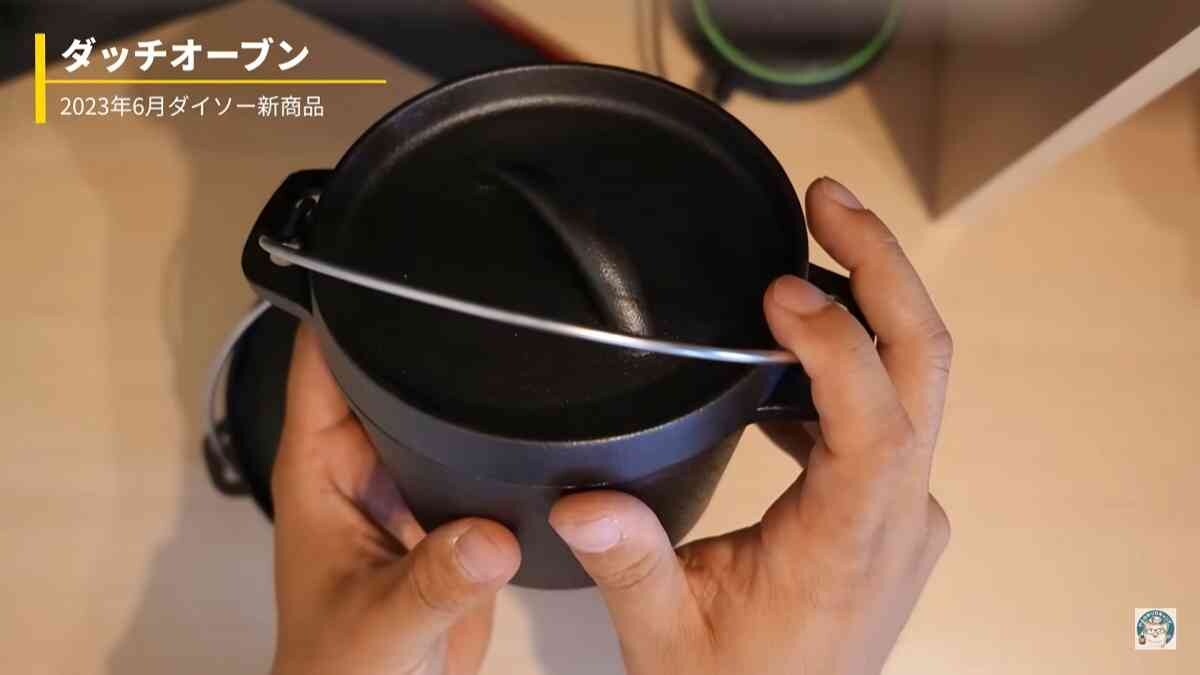 【ダイソー】から本格的なダッチオーブンが遂に登場！1100円で買えてソロキャンプにぴったり