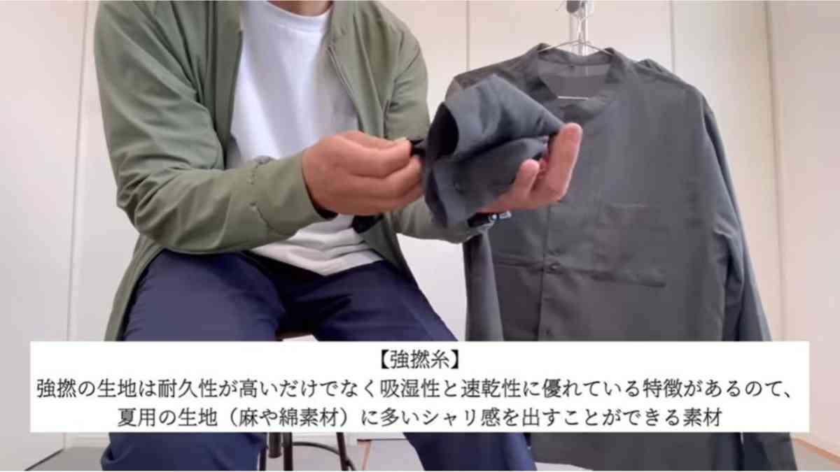 【ワークマン】オフィス使いにおすすめな夏用シャツ3選！暑い満員電車も快適に