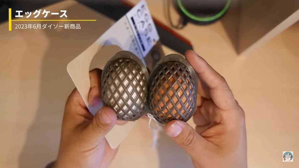 【ダイソー】新商品「エッグケース」は卵の持ち運びに便利！ソロキャンプにうれしいコンパクトサイズが◎