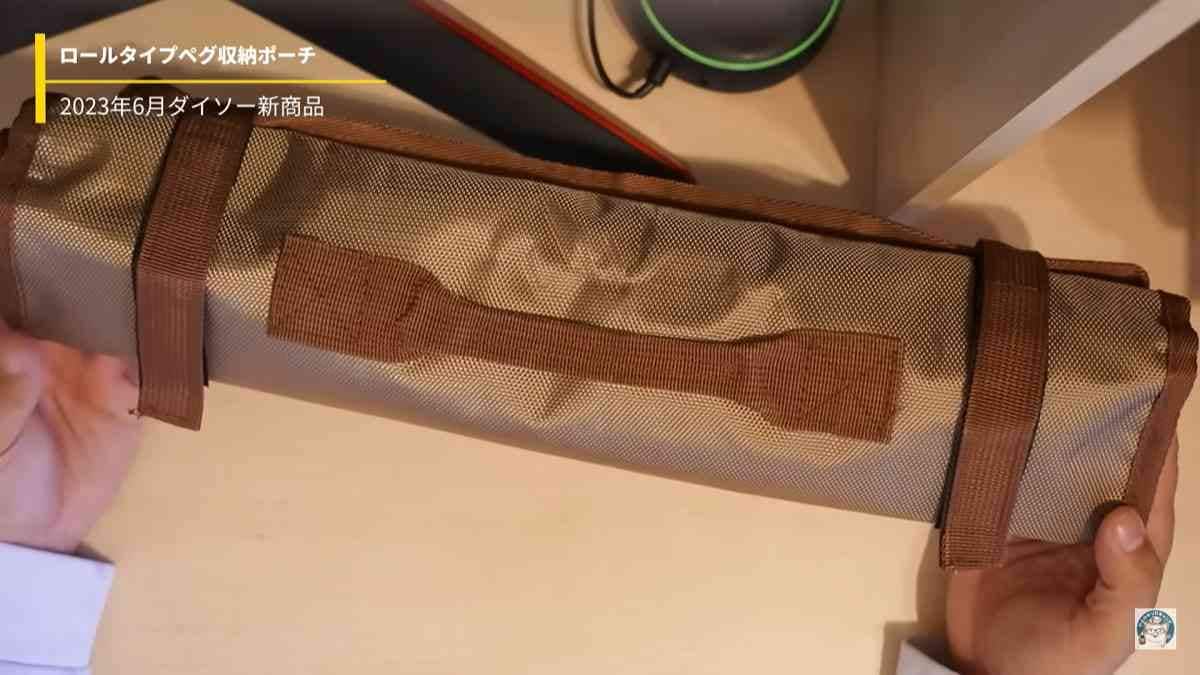 【ダイソー】ロール状のペグケースがコスパ優秀◎ペグ20本&ハンマーを安全に持ち歩けるて550円！