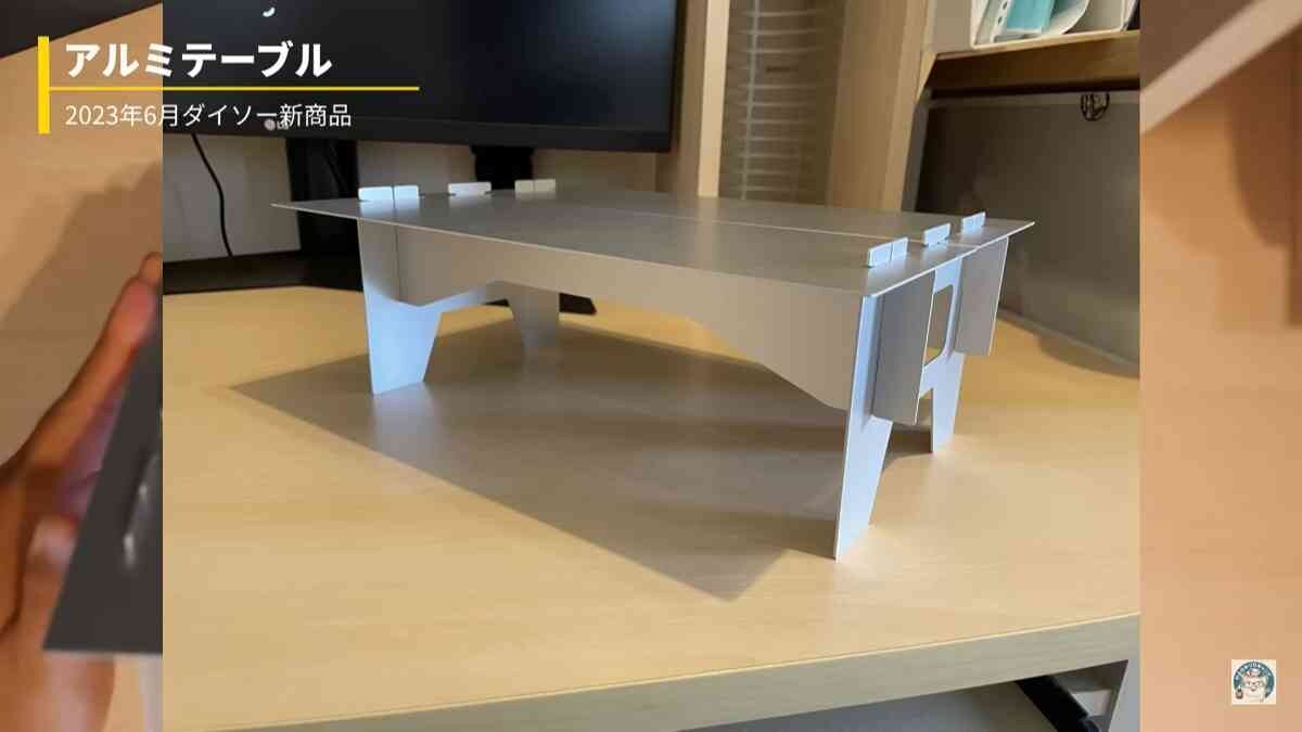 【ダイソー】ならアルミテーブルが1100円！軽量＆折りたたみ式だからキャンプや防災用に備えて間違いなし！