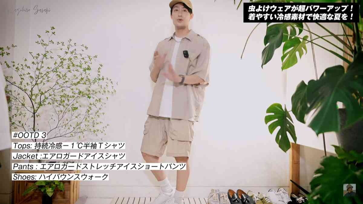 【ワークマン】全身ワークマンだけ！夏のアウトドア向けコーデ3選・話題の防虫アイテムを要チェック！