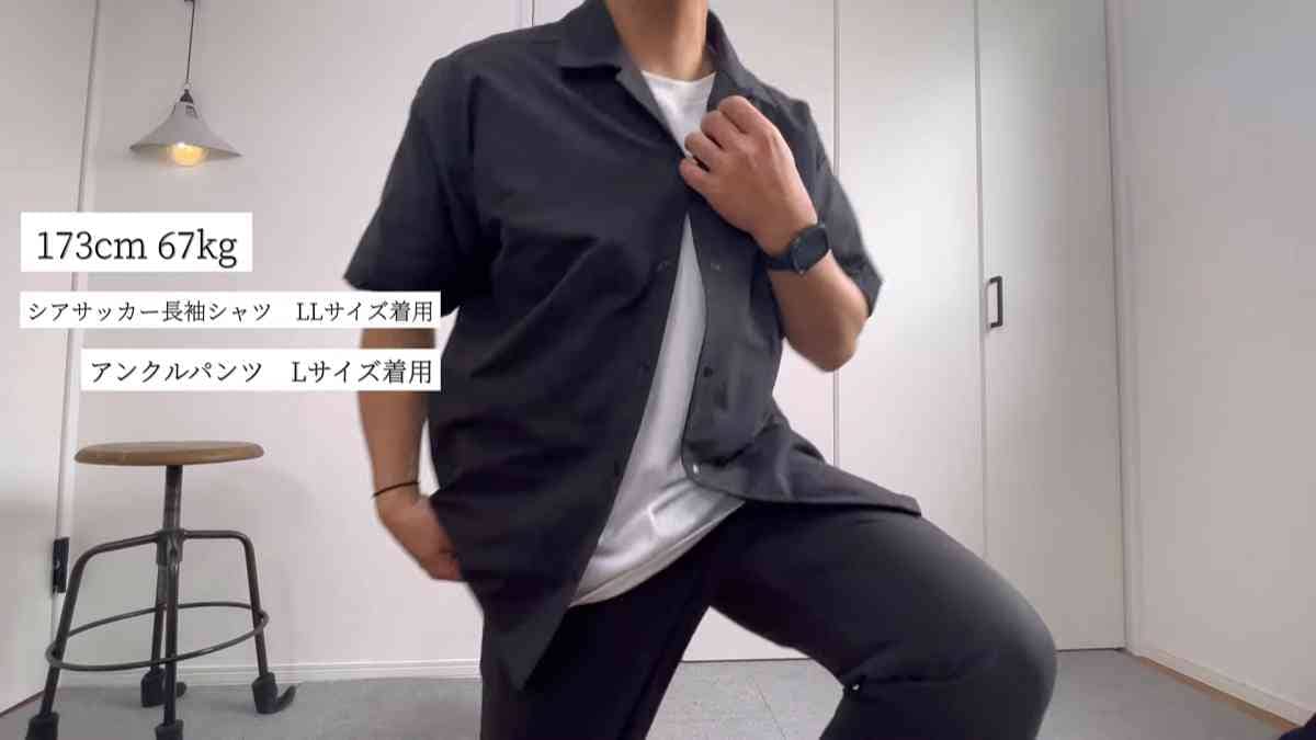 【ワークマン】夏物メンズセットアップ3選！防虫・耐久撥水・涼感素材など高機能かつおしゃれな逸品ぞろい