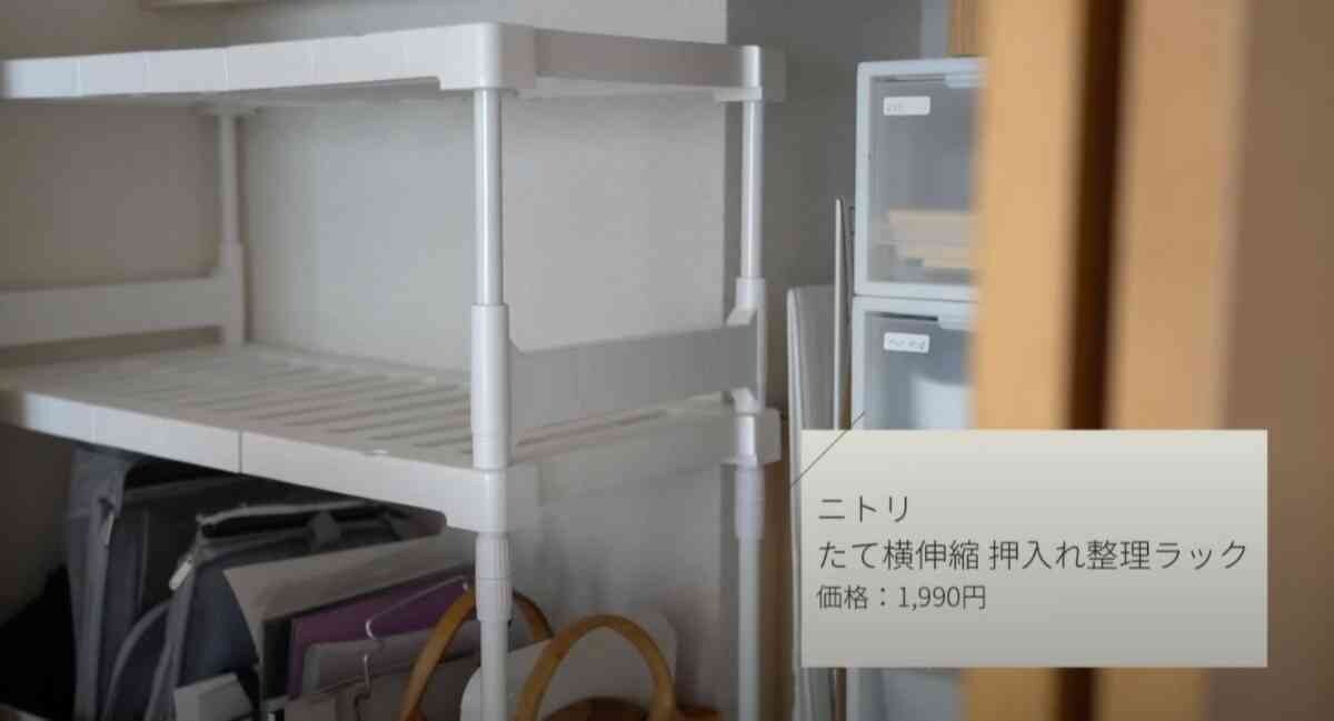 収納のプロが伝授！勝手に部屋が片付く「失敗しない収納アイテムの選び方」3選！デッドスペースの活用法も