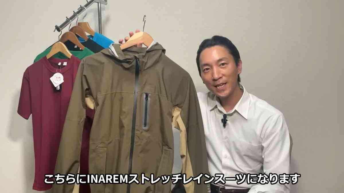 画像出典：YouTube/生地のよろず屋 ナイロンポリエステルさん（https://www.youtube.com/watch?v=NDnmMDbPIBU）