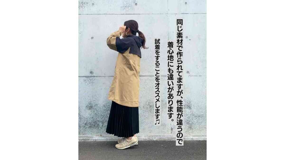 【ワークマン】テレビで紹介されて話題！撥水・防水アイテム3選・キャンプもお出かけもこれに決まり