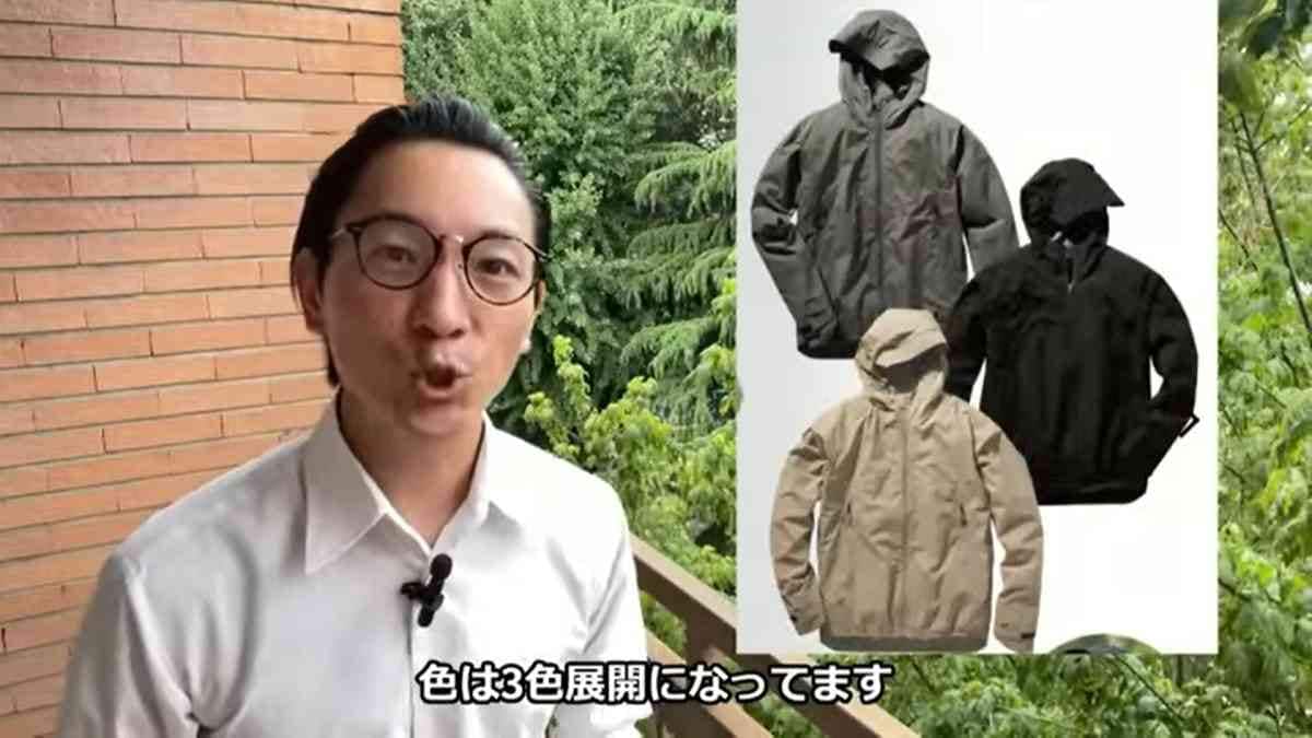 【ワークマン】なら3900円！雨に必須の自転車用レインウェアランキングTOP3《2023最新》